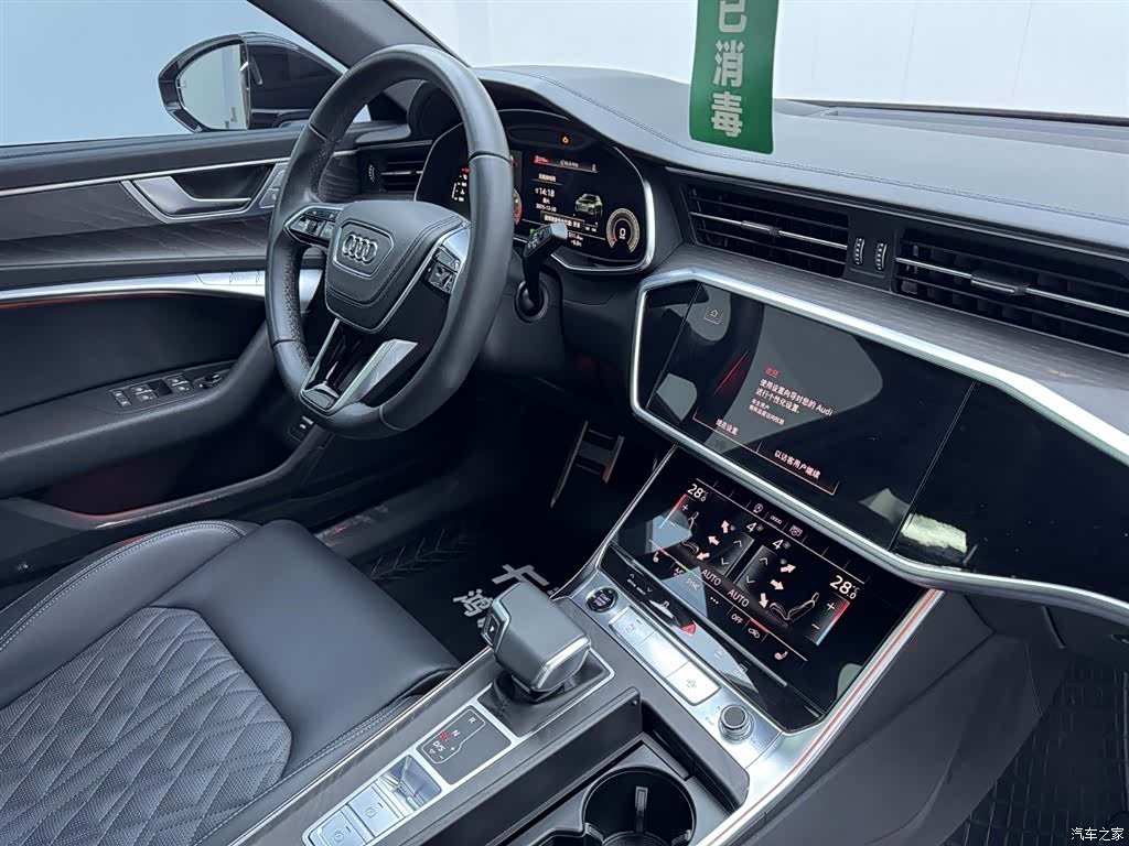 Audi A6L, 2025 19