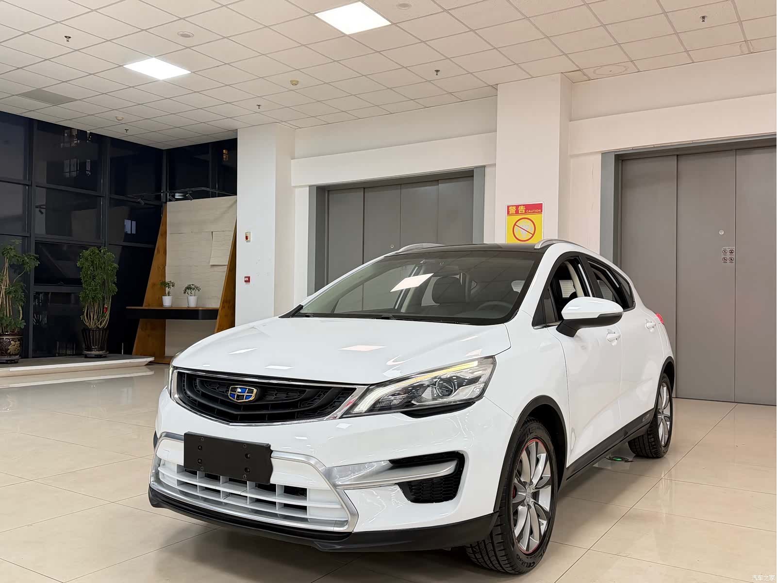 Geely Emgrand, 2017 1