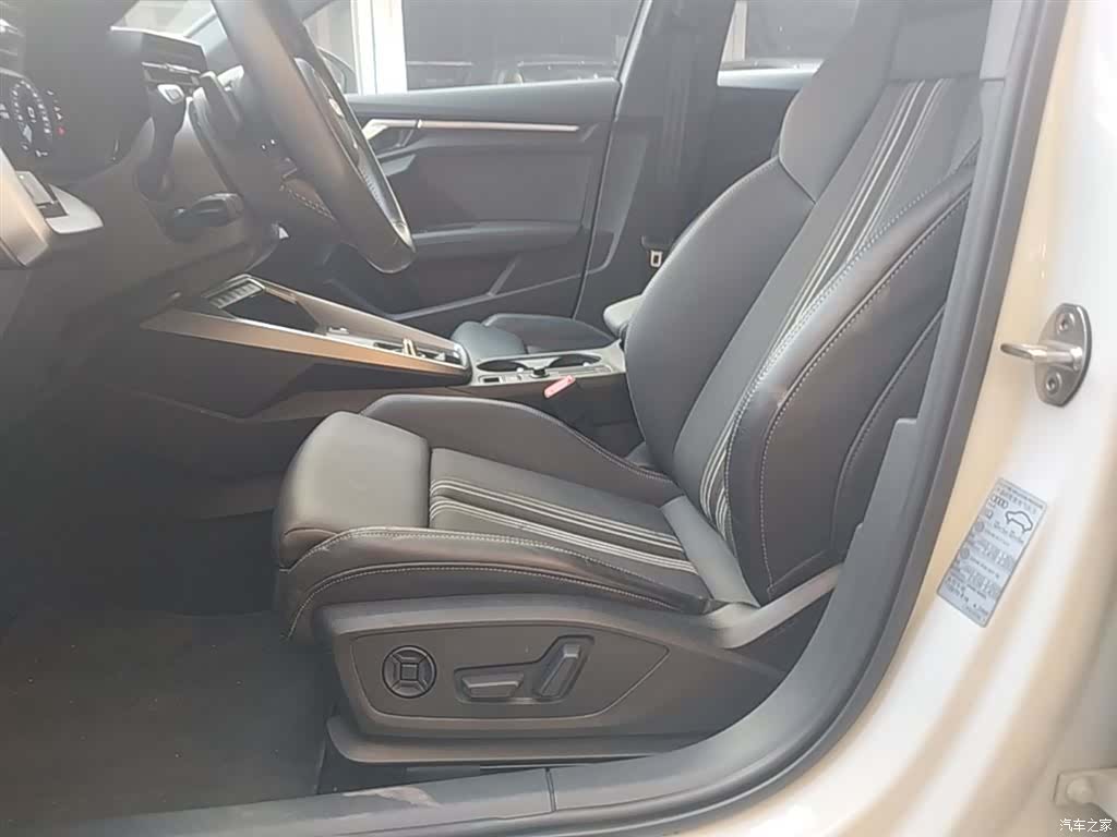 Audi A3, 2022 15