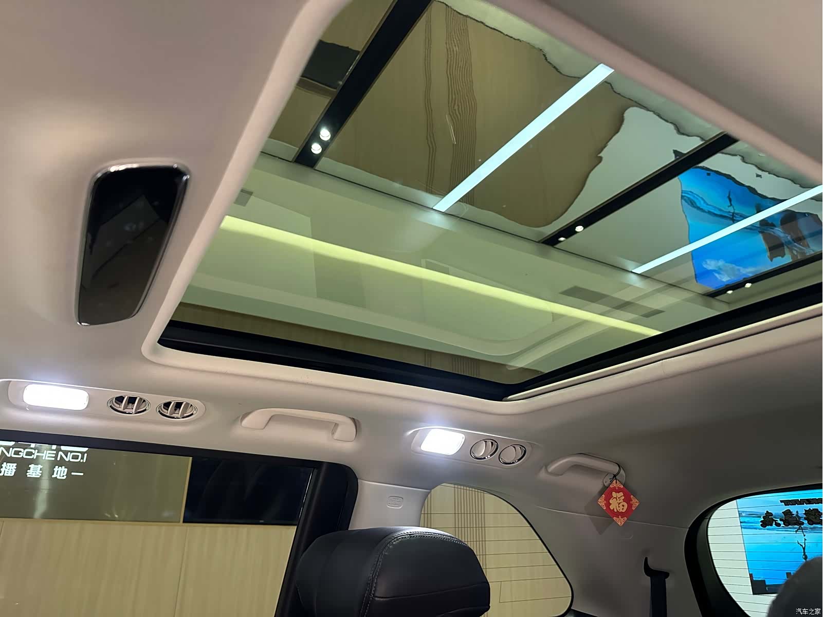 Honda Elysion, 2022 14