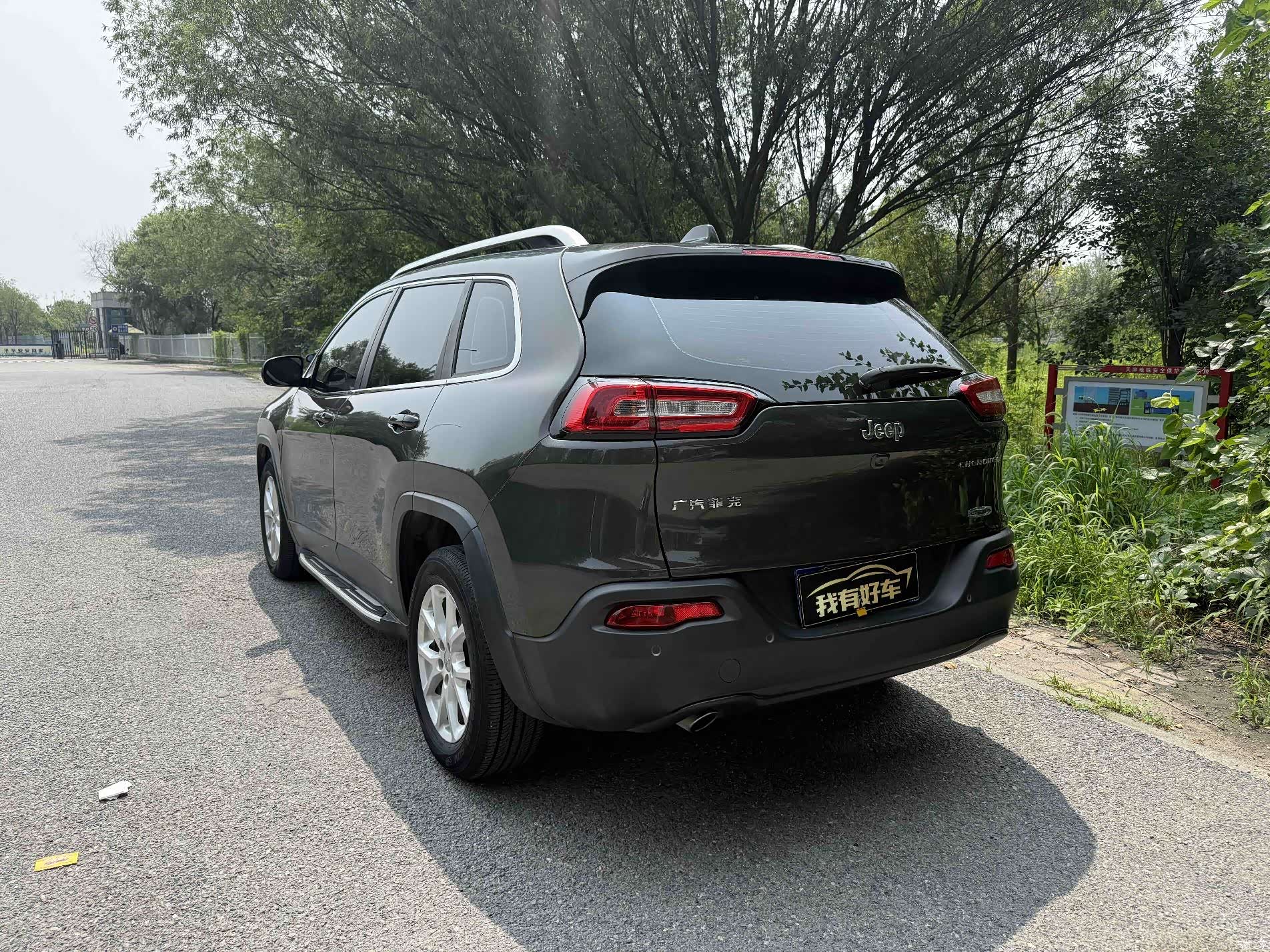 Jeep Cherokee, 2017 10