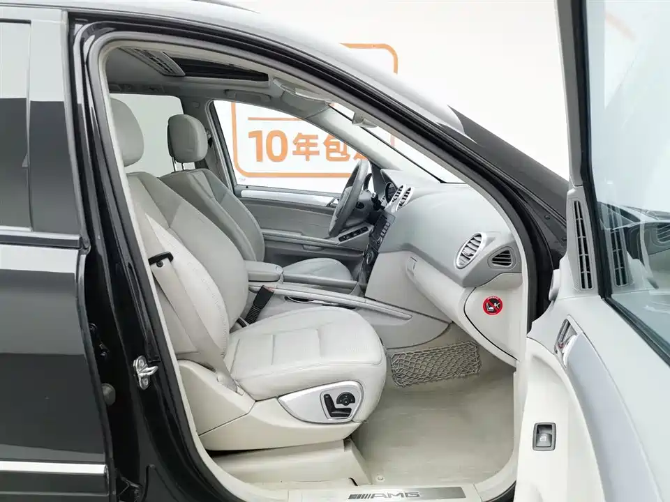 Mercedes-Benz M-class AMG