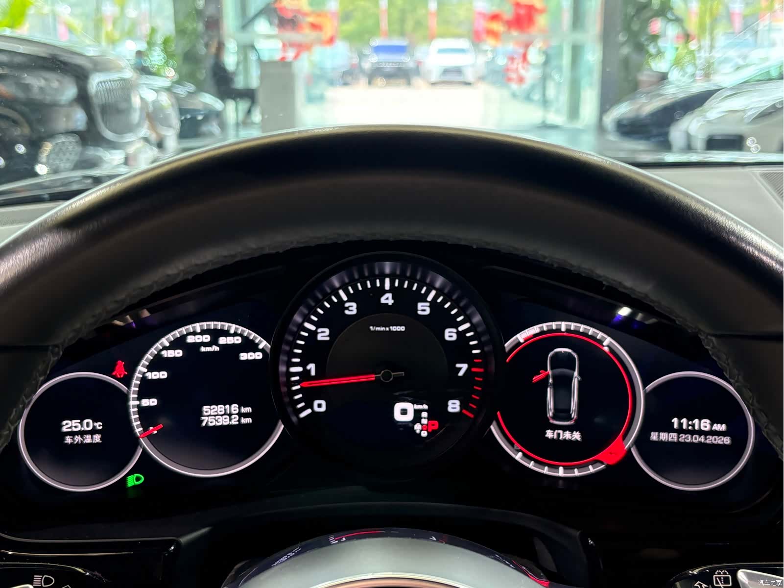 Porsche Panamera, 2018 15