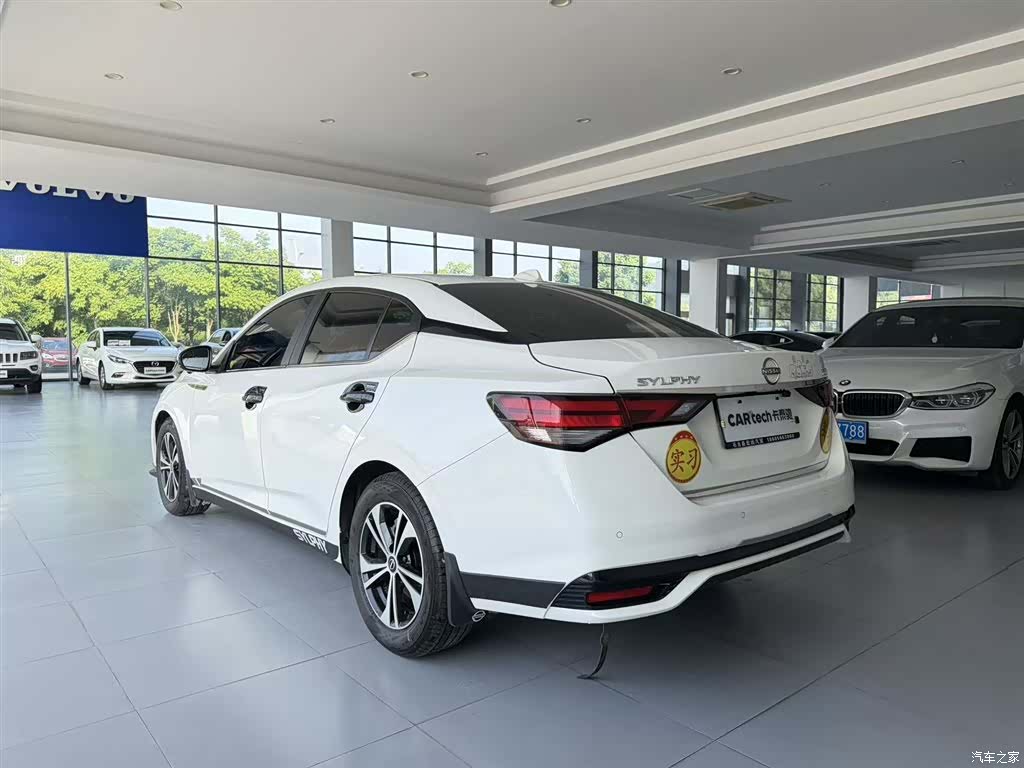 Nissan Sylphy, 2024 6