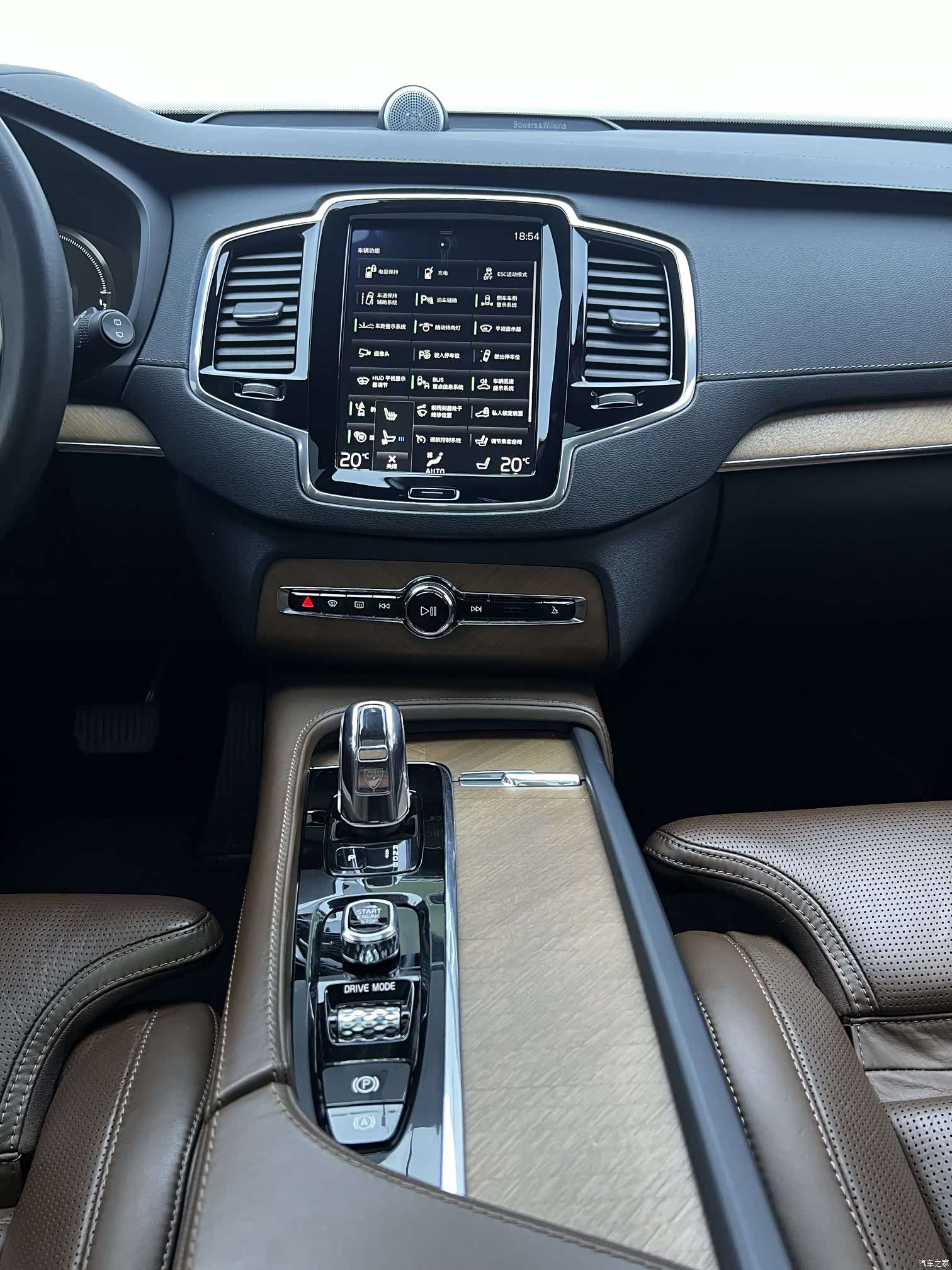 Volvo XC90, 2018 7