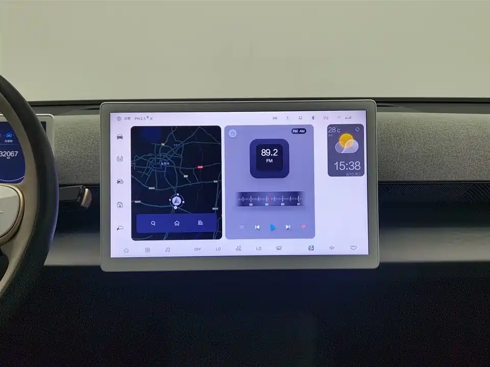 ARCFOX Polar fox koala