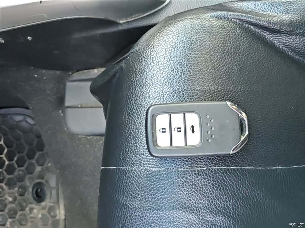 Honda Crider, 2014 9