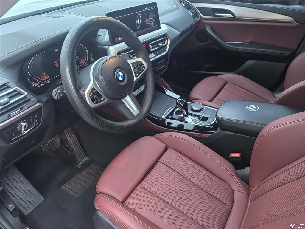 BMW X4, 2024 8
