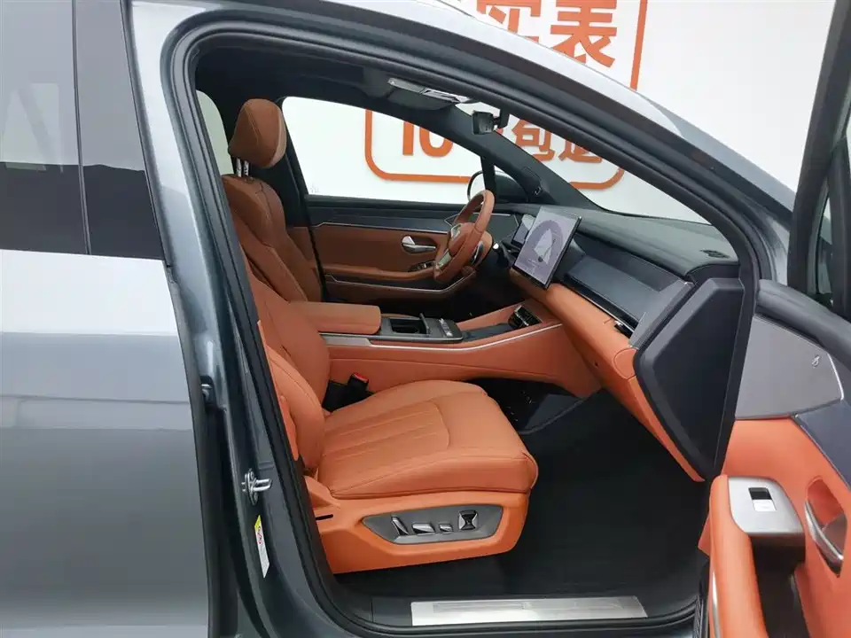 BYD Tang L