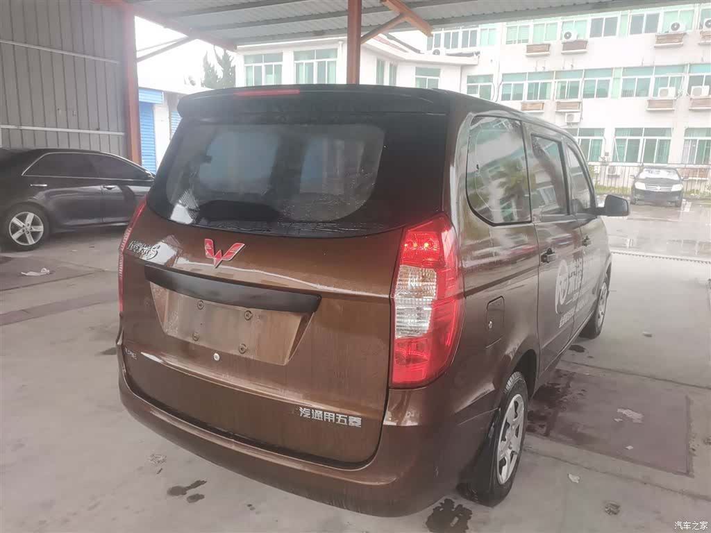Wuling Hongguang, 2021 все фото