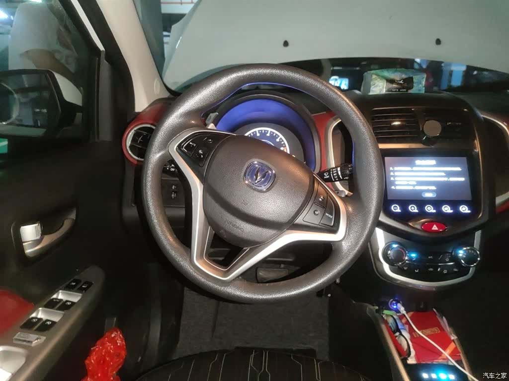 Changan IMT, 2016 3