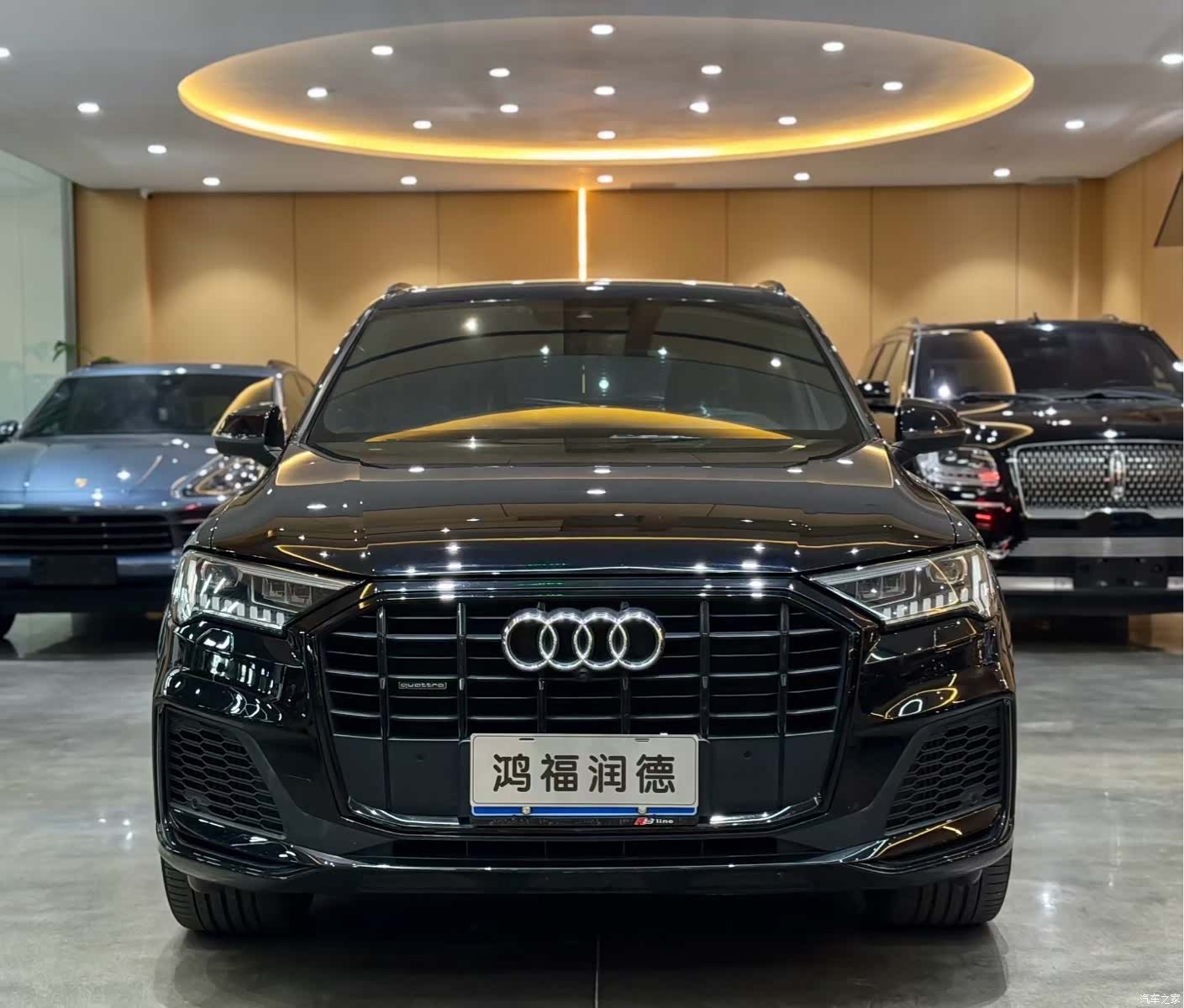 Audi Q7, 2020 1
