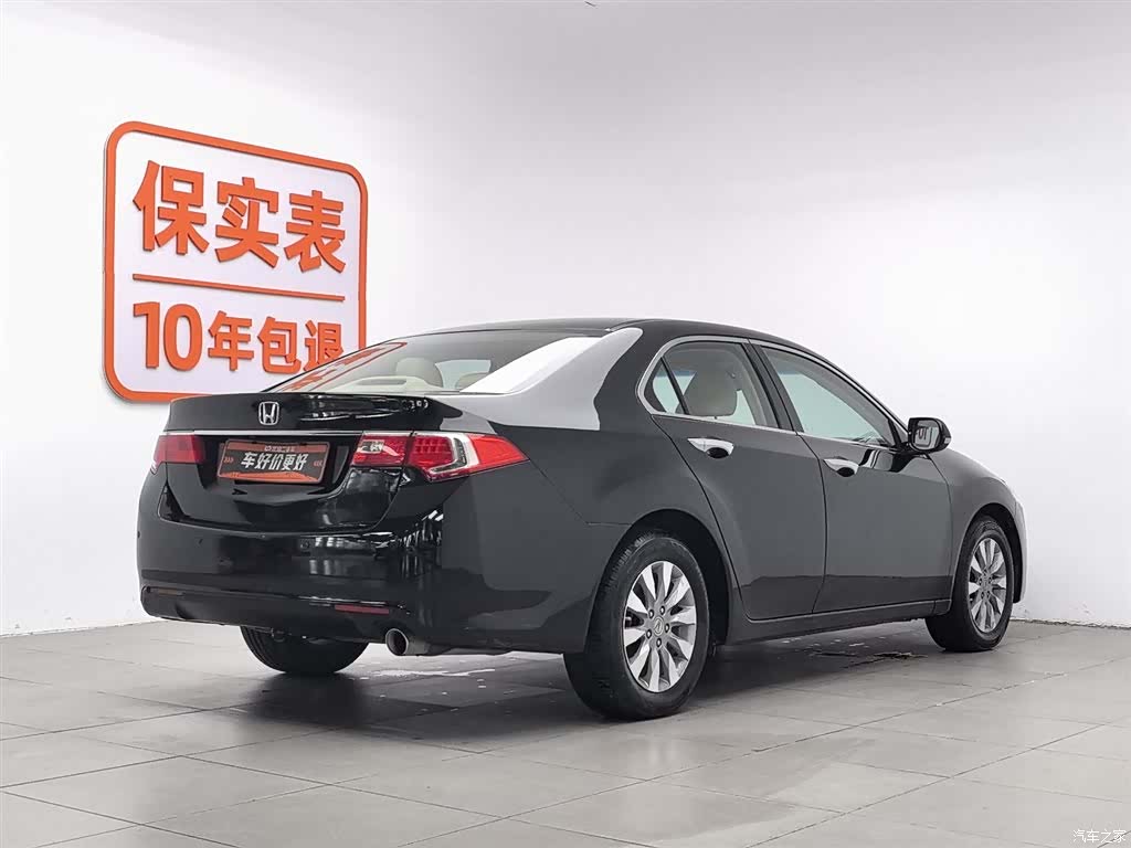 Honda Spirior, 2014 2