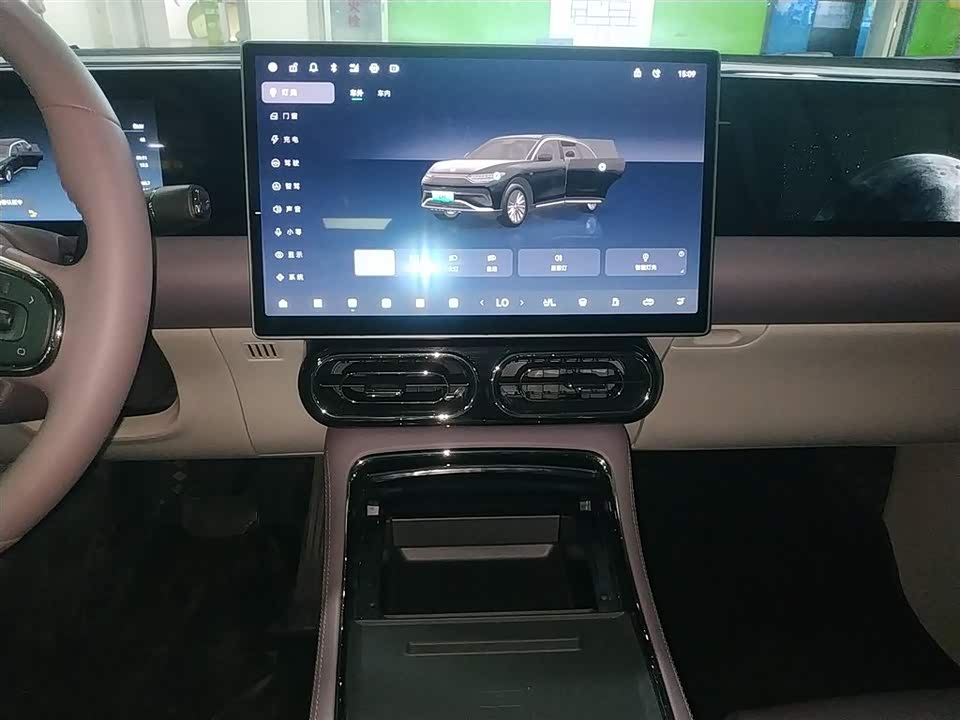 Leapmotor C11 Leapmotor C11