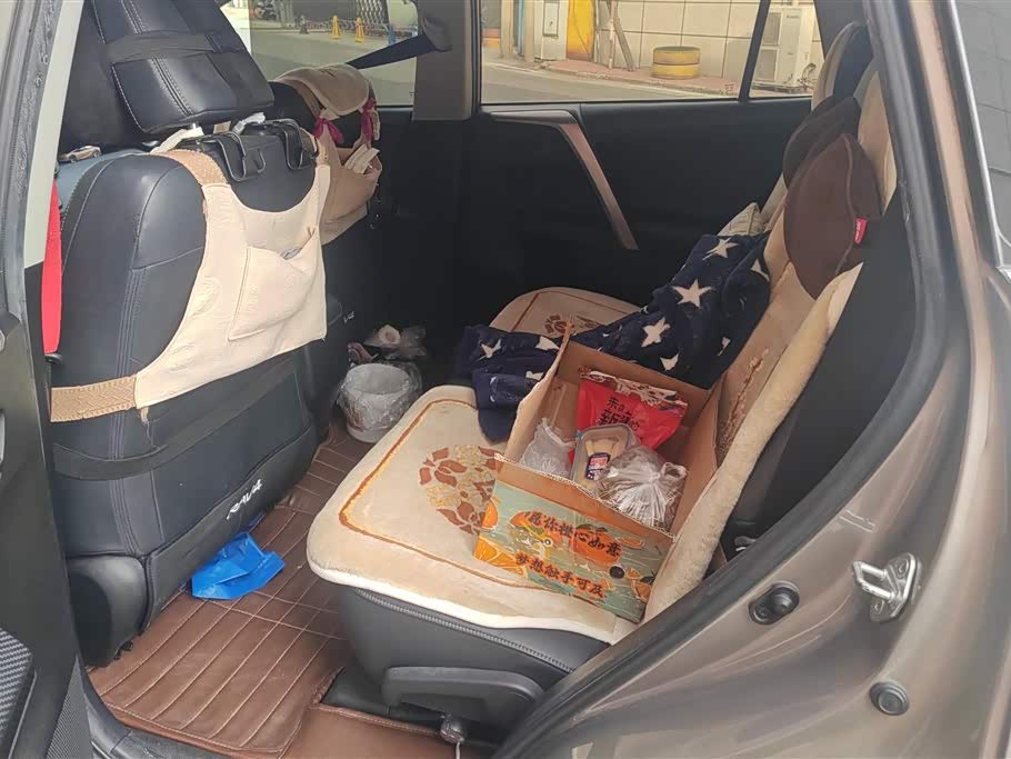 Toyota RAV4 Rongfang