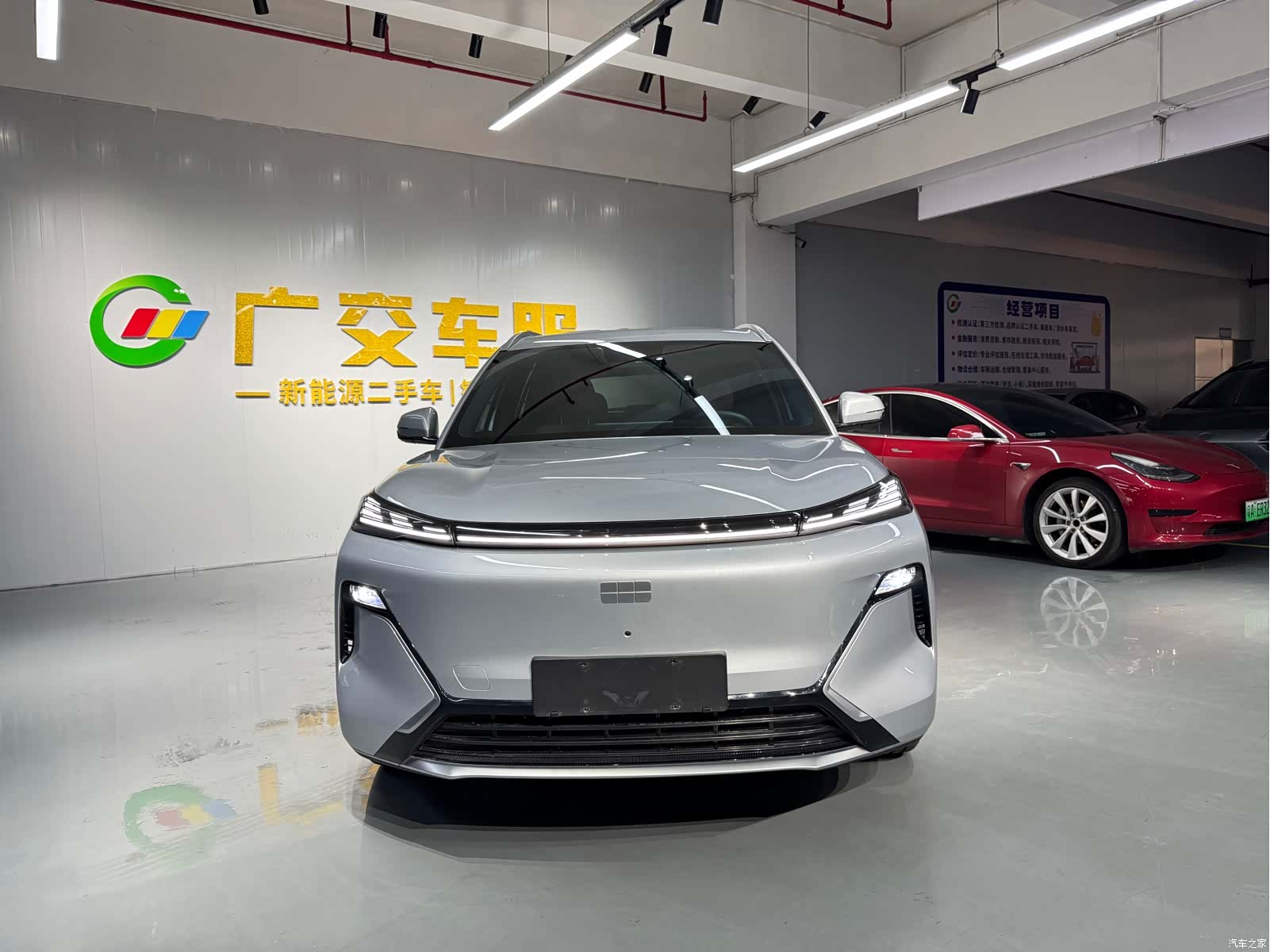 Geely 7, 2025 2