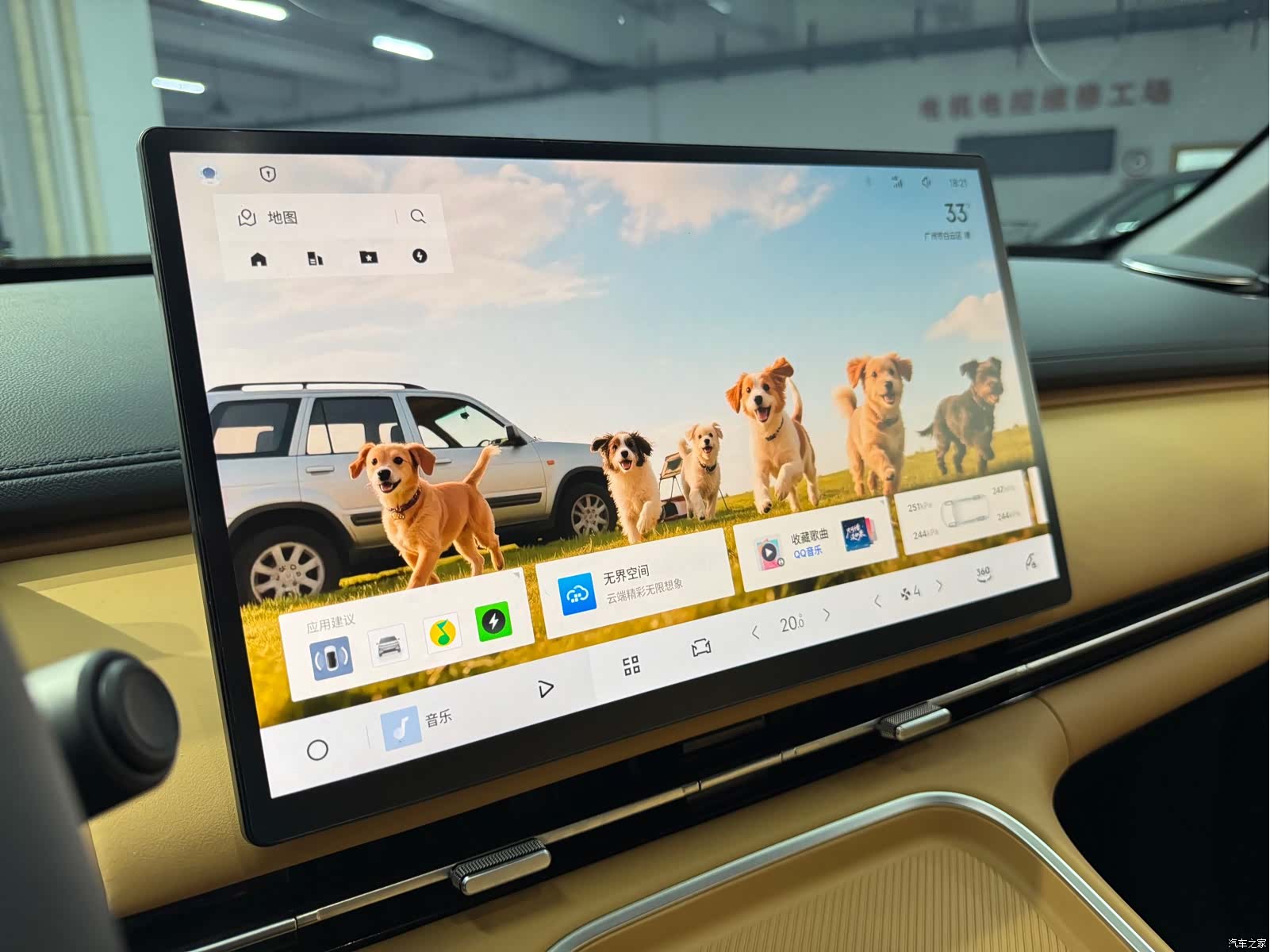 Geely 7, 2025 15