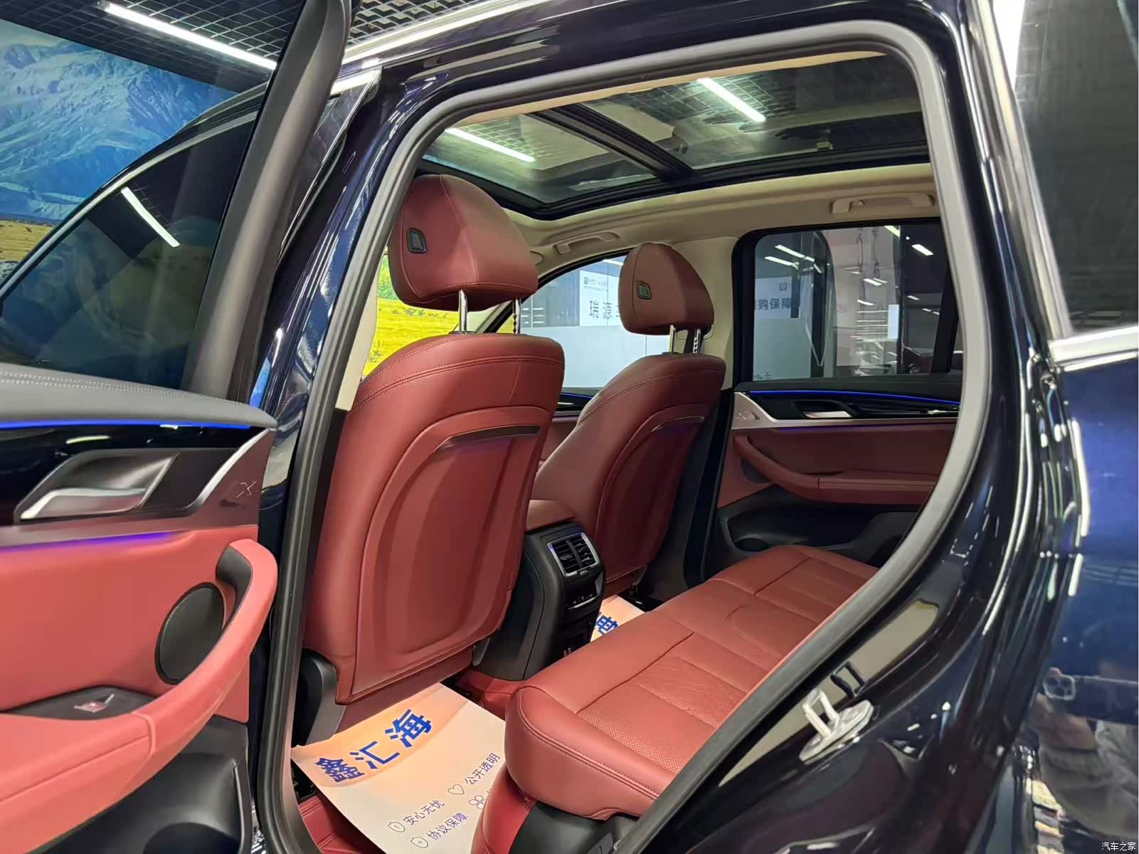 BMW X3, 2022 8