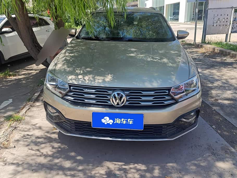 Volkswagen C-TREK Wei Collar