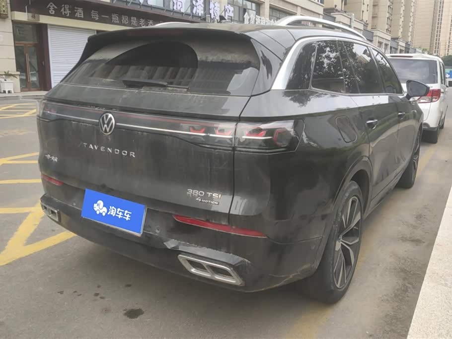 Volkswagen Range patrol