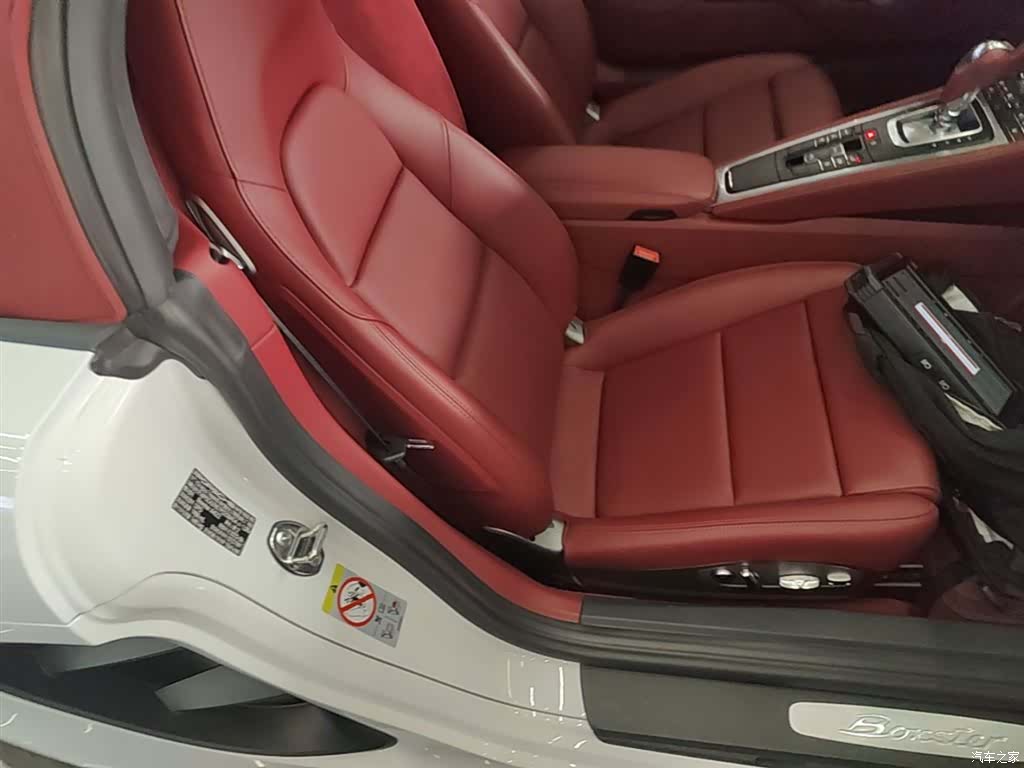 Porsche Boxster, 2024 25