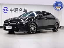 CLA AMG 2023 AMG CLA 35 4MATIC