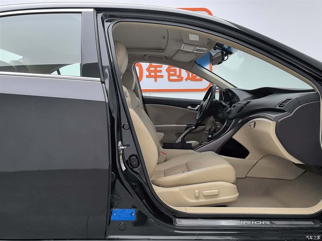 Honda Spirior, 2014 23
