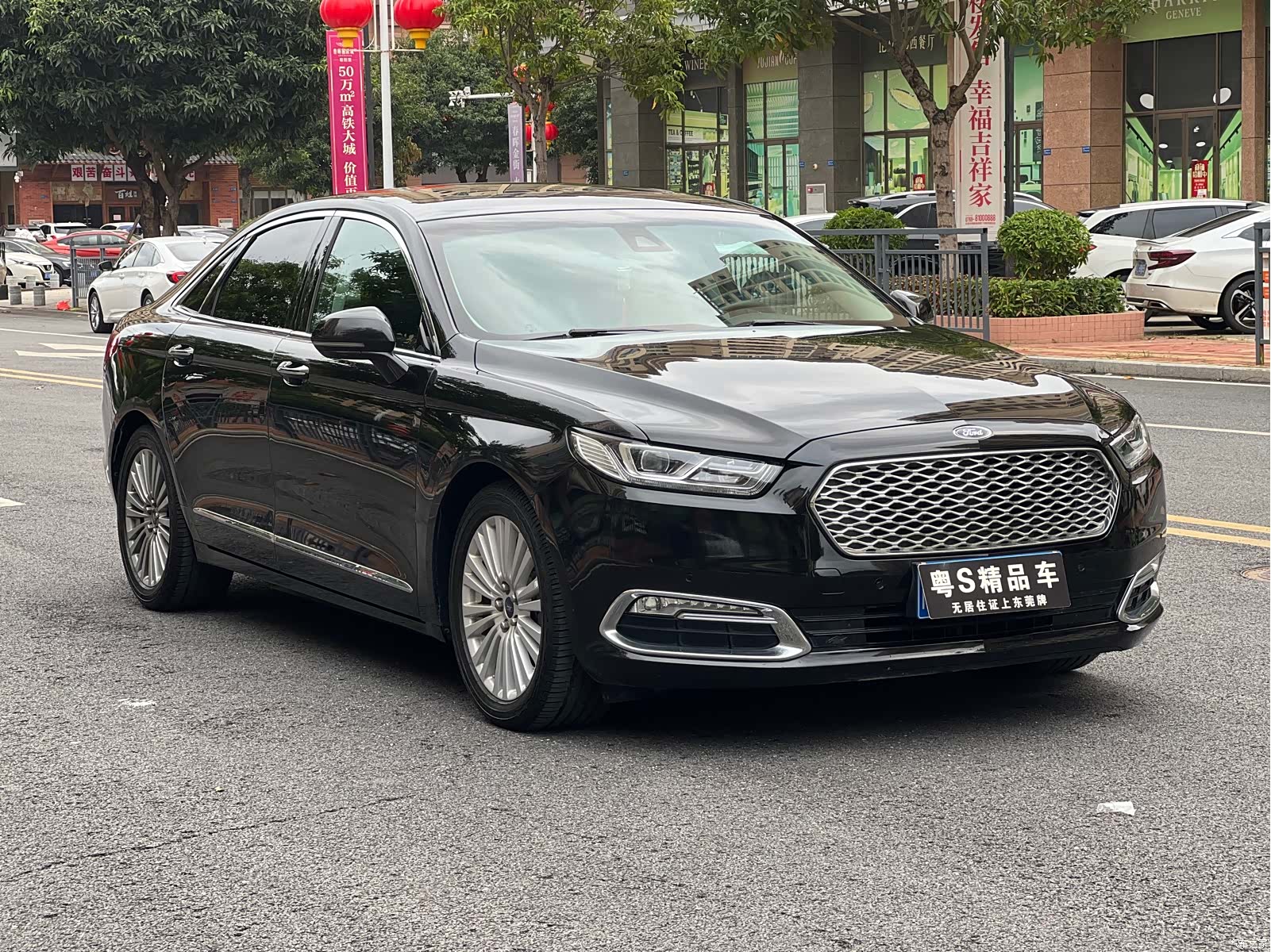 Ford Taurus, 2017 3