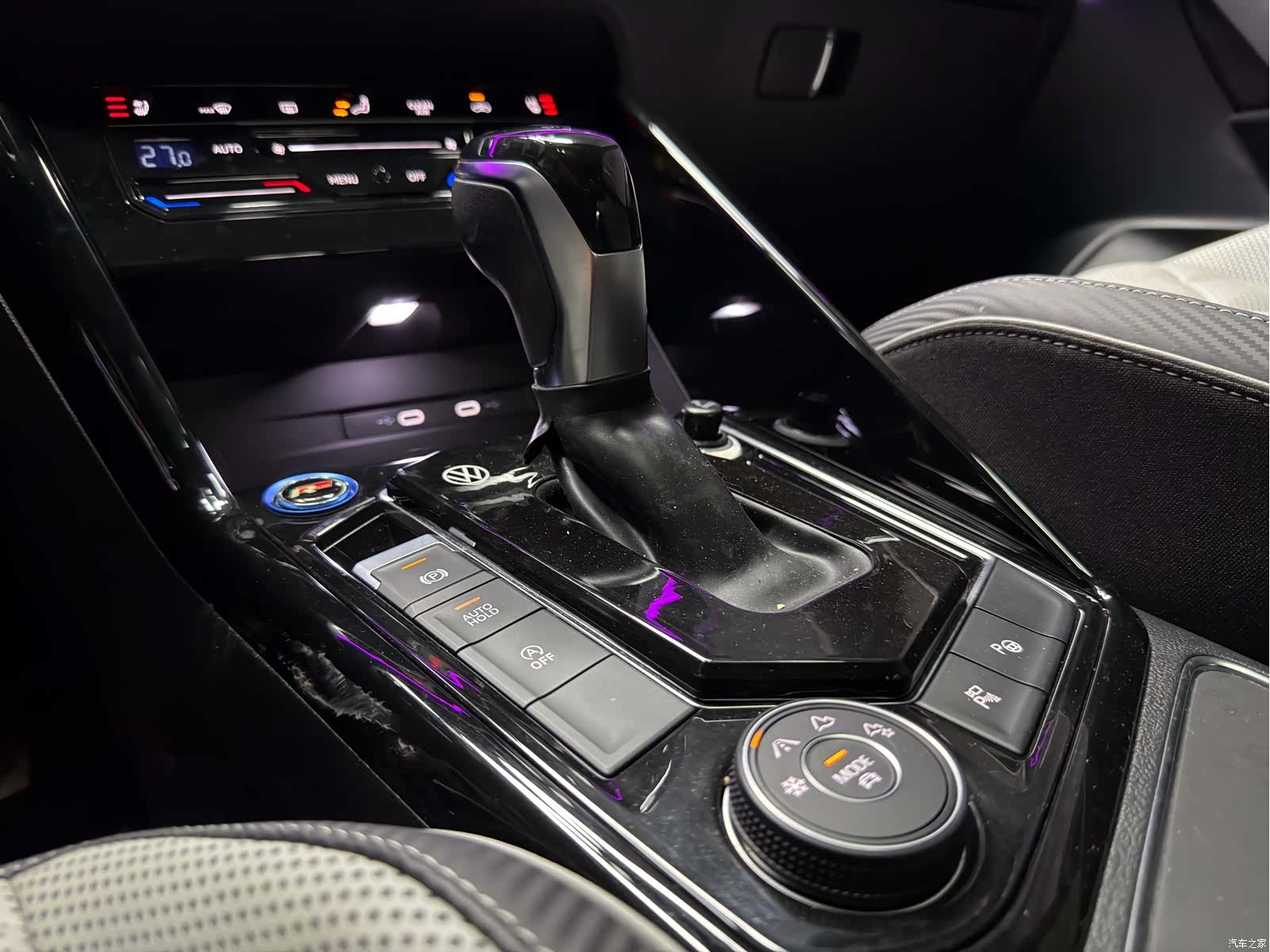 Volkswagen Tayron, 2023 15