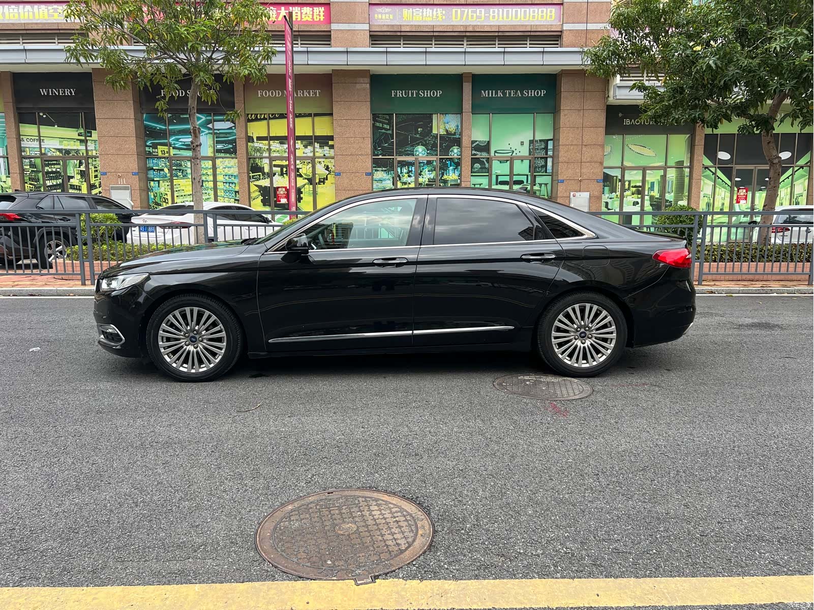 Ford Taurus, 2017 7