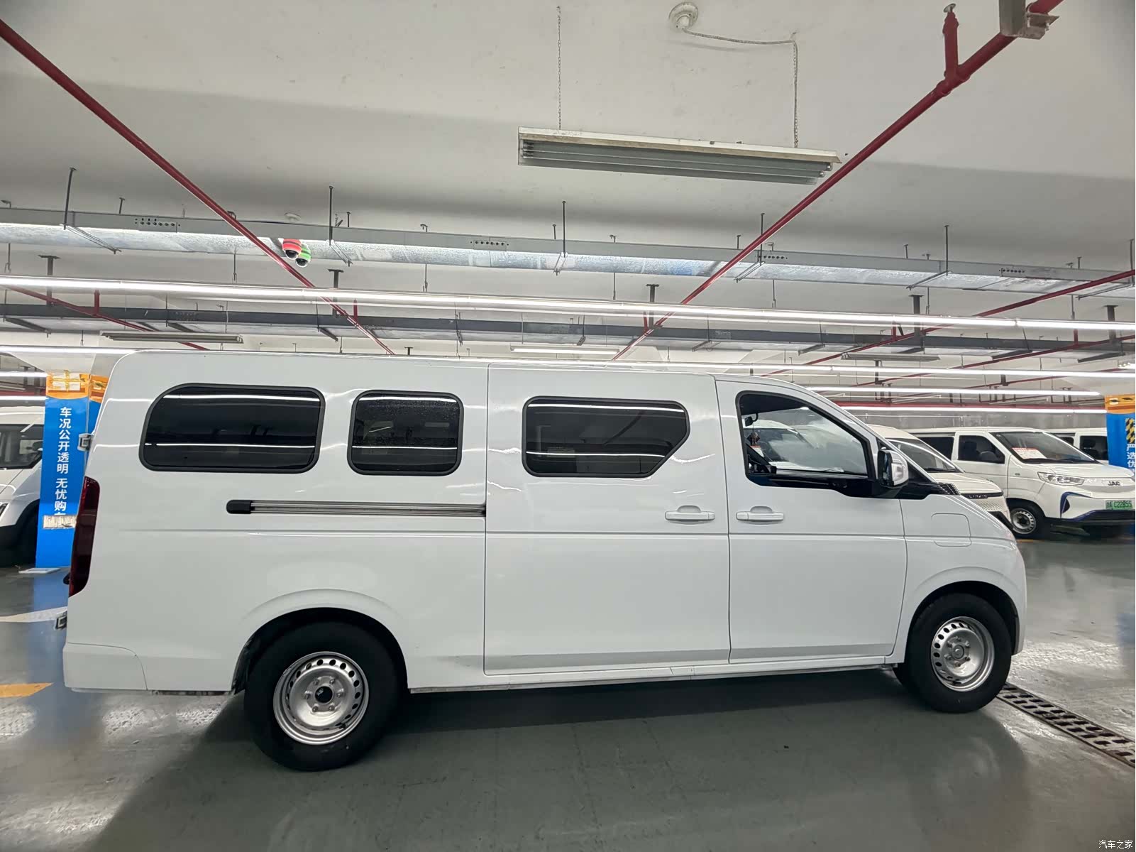 DongFeng V8E, 2025 9