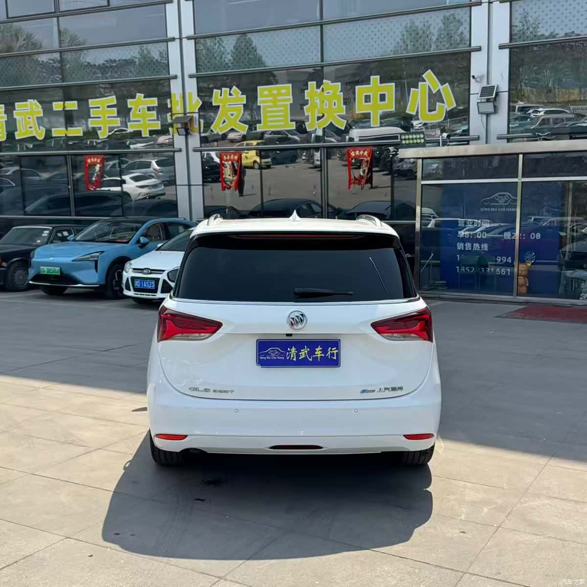 Buick GL6, 2023 10