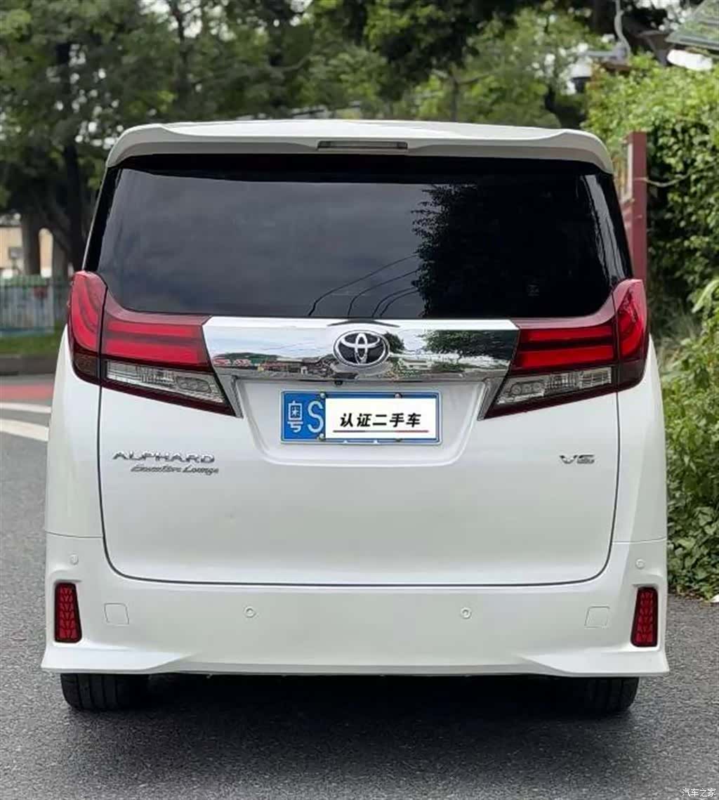 Toyota Alphard, 2017 3