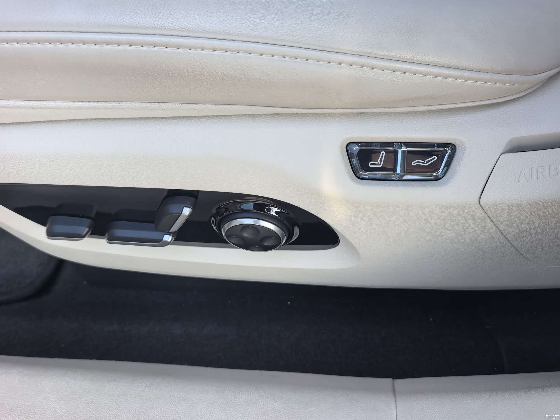 Luxeed R7, 2026 13