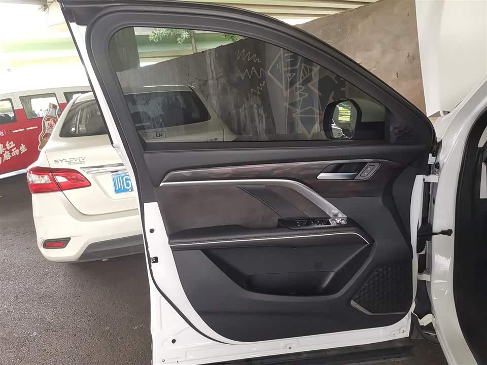 Haval H6 Haval H6