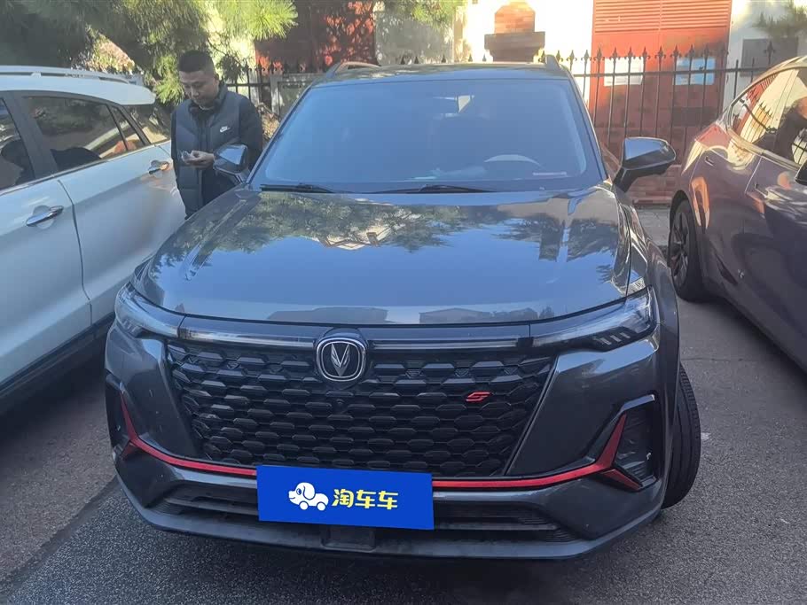 Changan CS35PLUS
