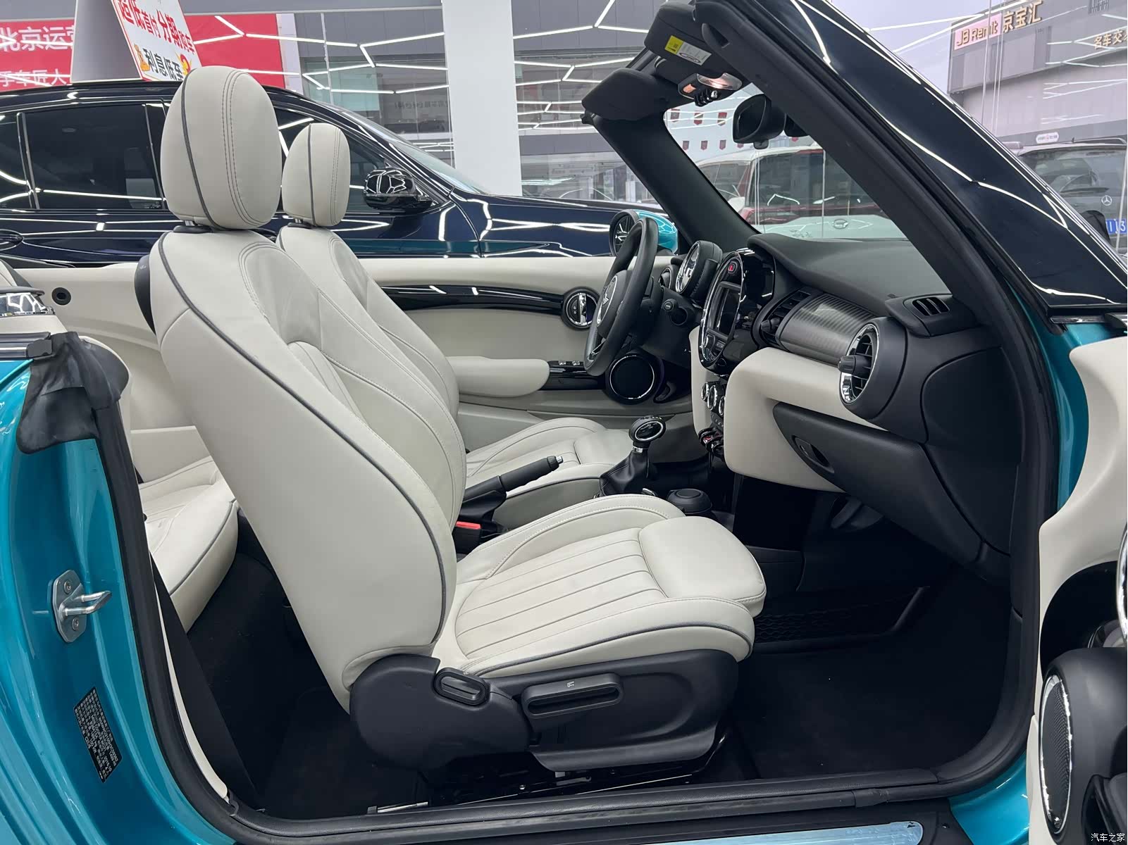 Mini Cooper, 2017 9