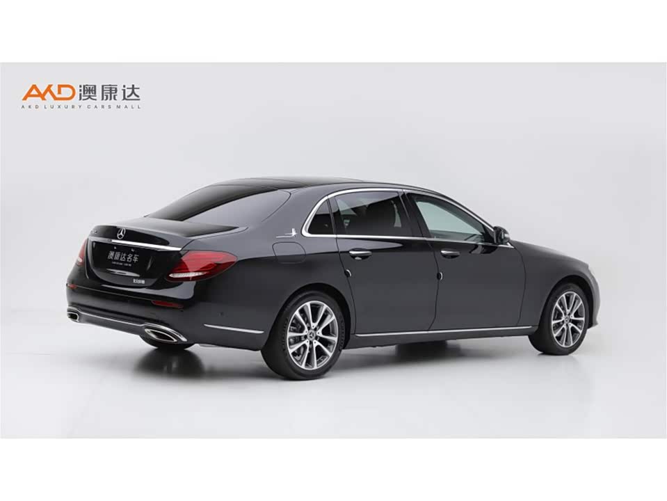 Autohome Tianjin