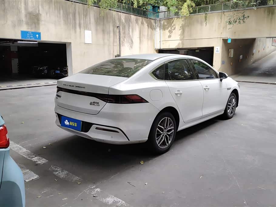 BYD Qin Yuan