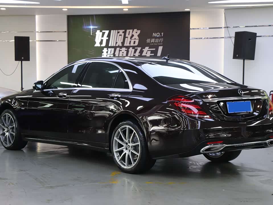 Mercedes-Benz S-class