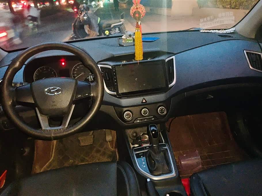 Hyundai Beijing ix25