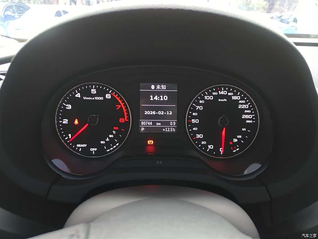 Audi A3, 2019 12
