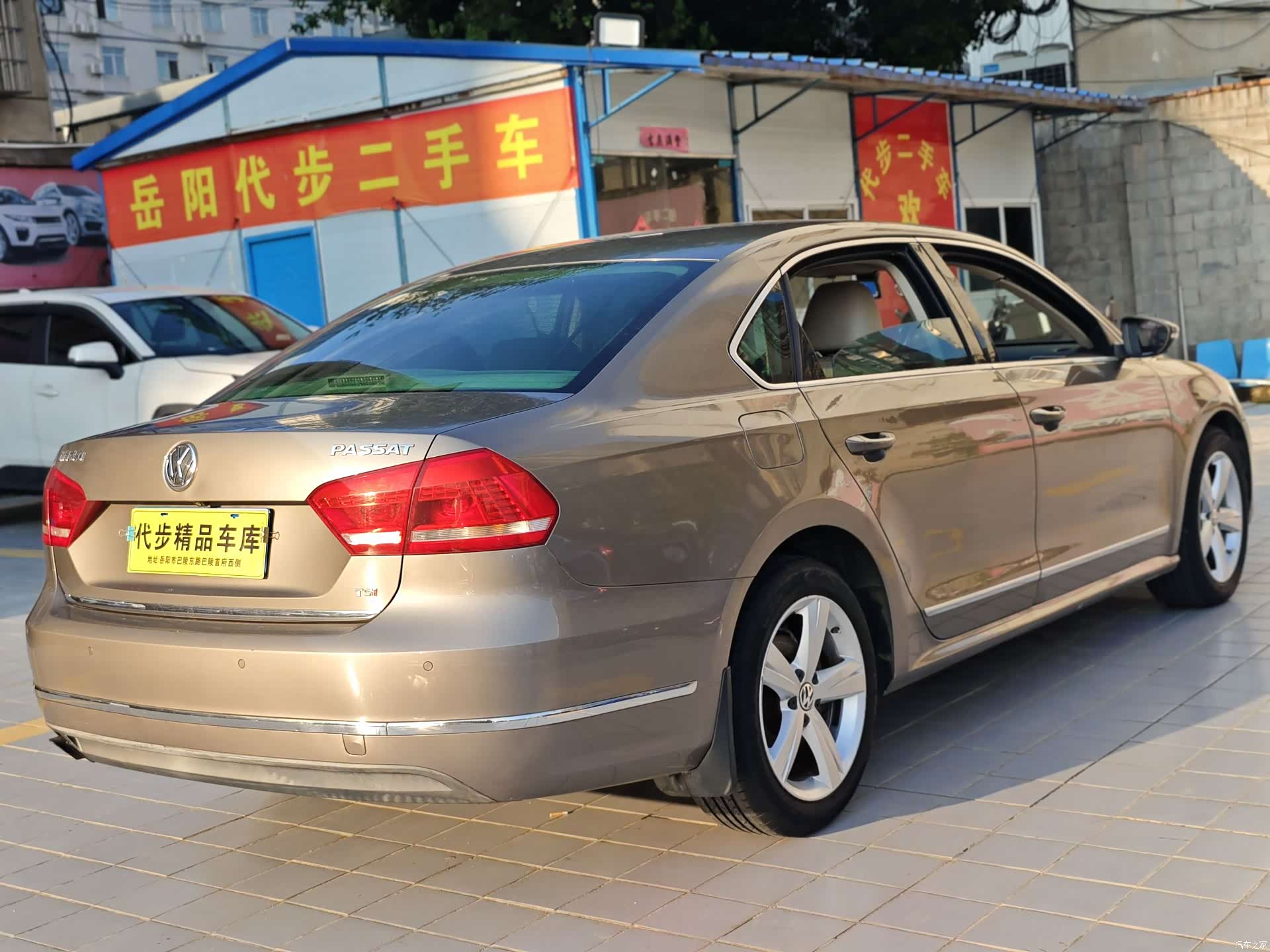 Volkswagen Passat, 2012 14