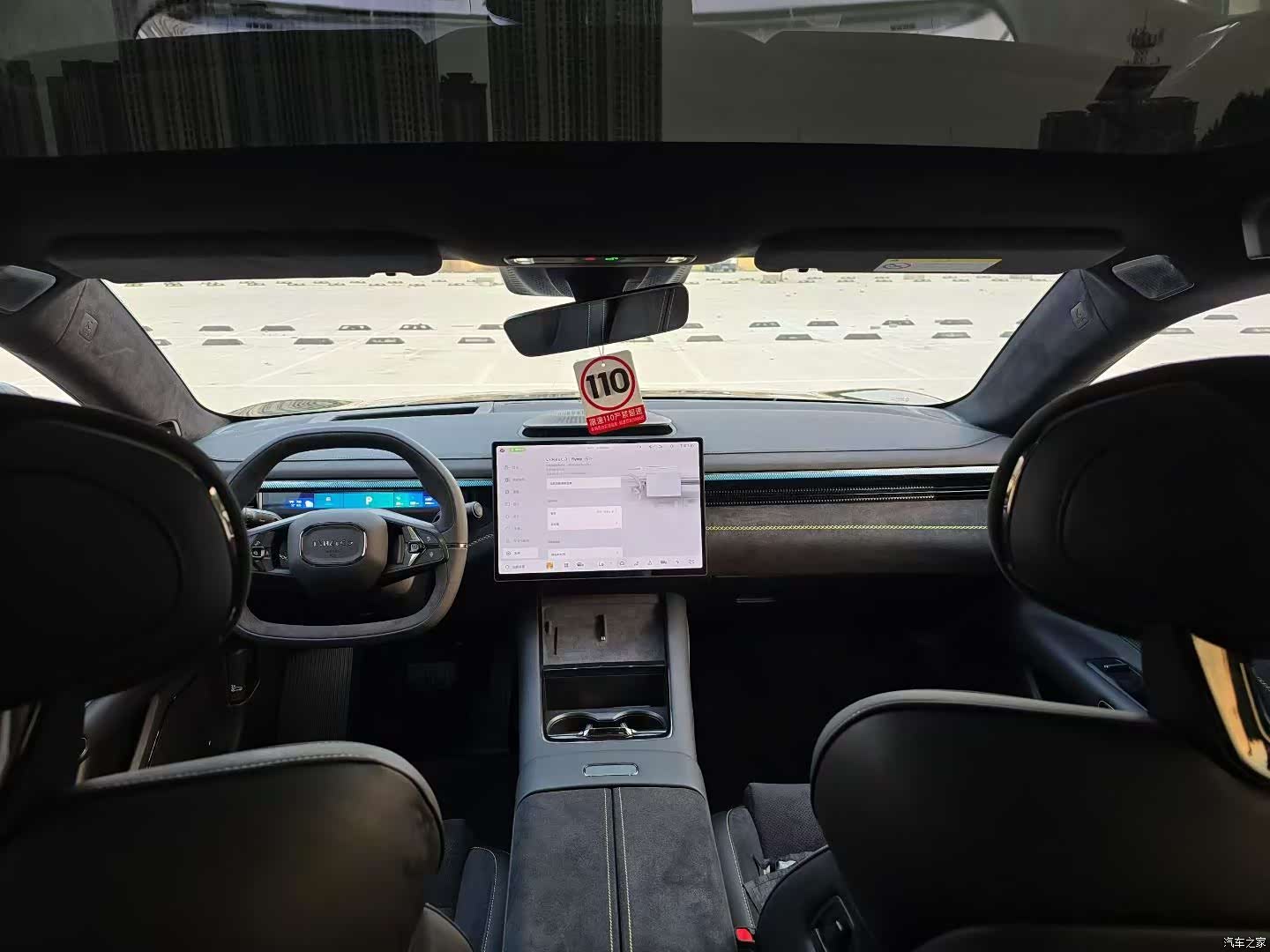 Lynk & Co 02, 2025 4