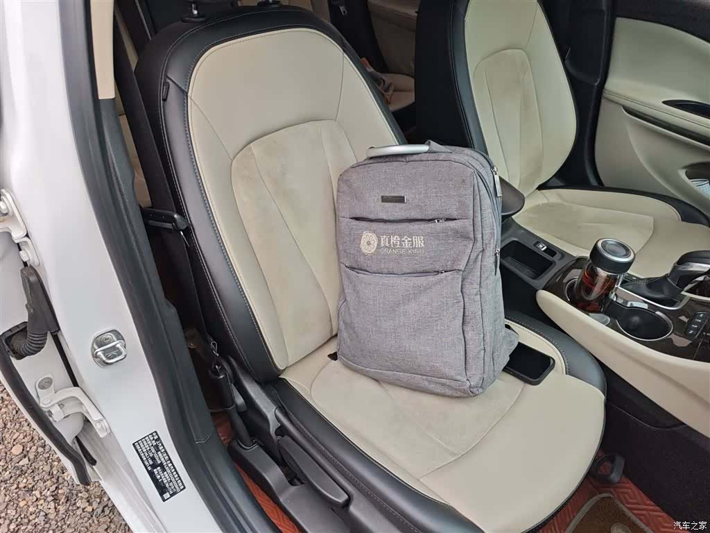 Buick Verano, 2019 25