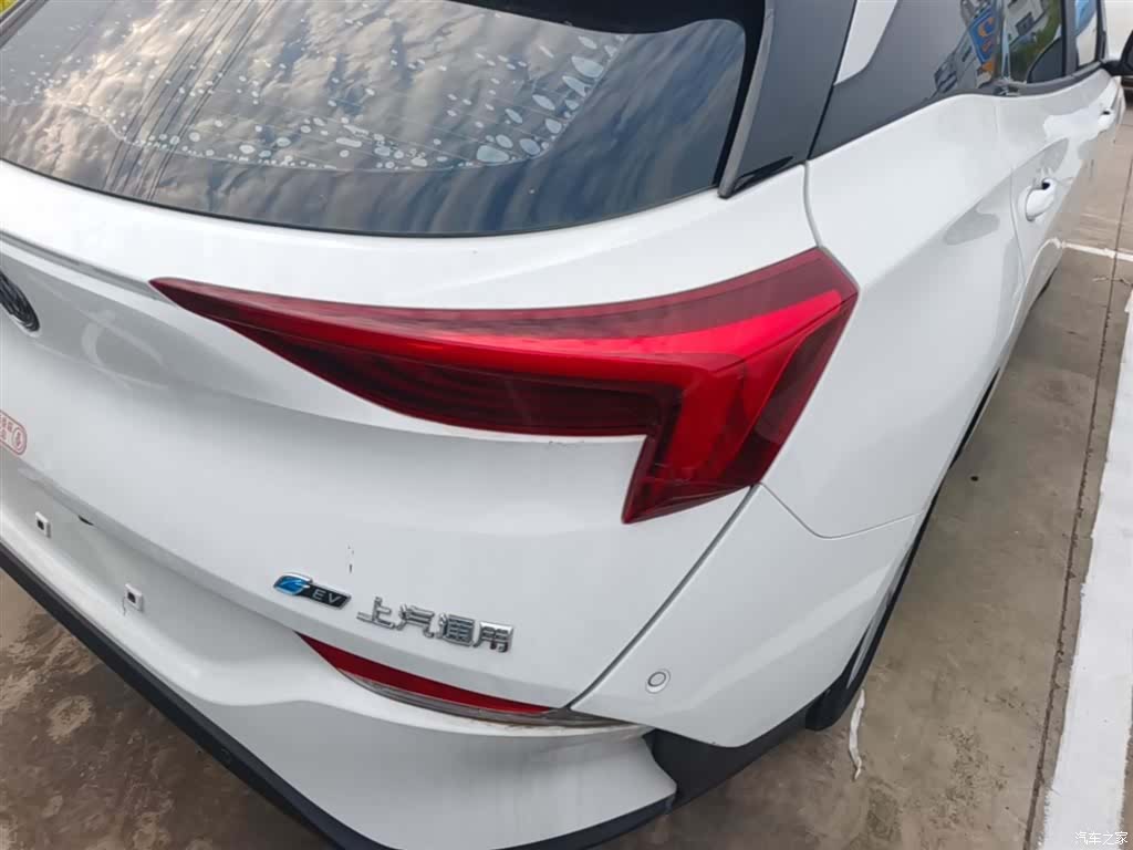 Buick Velite, 2023 8