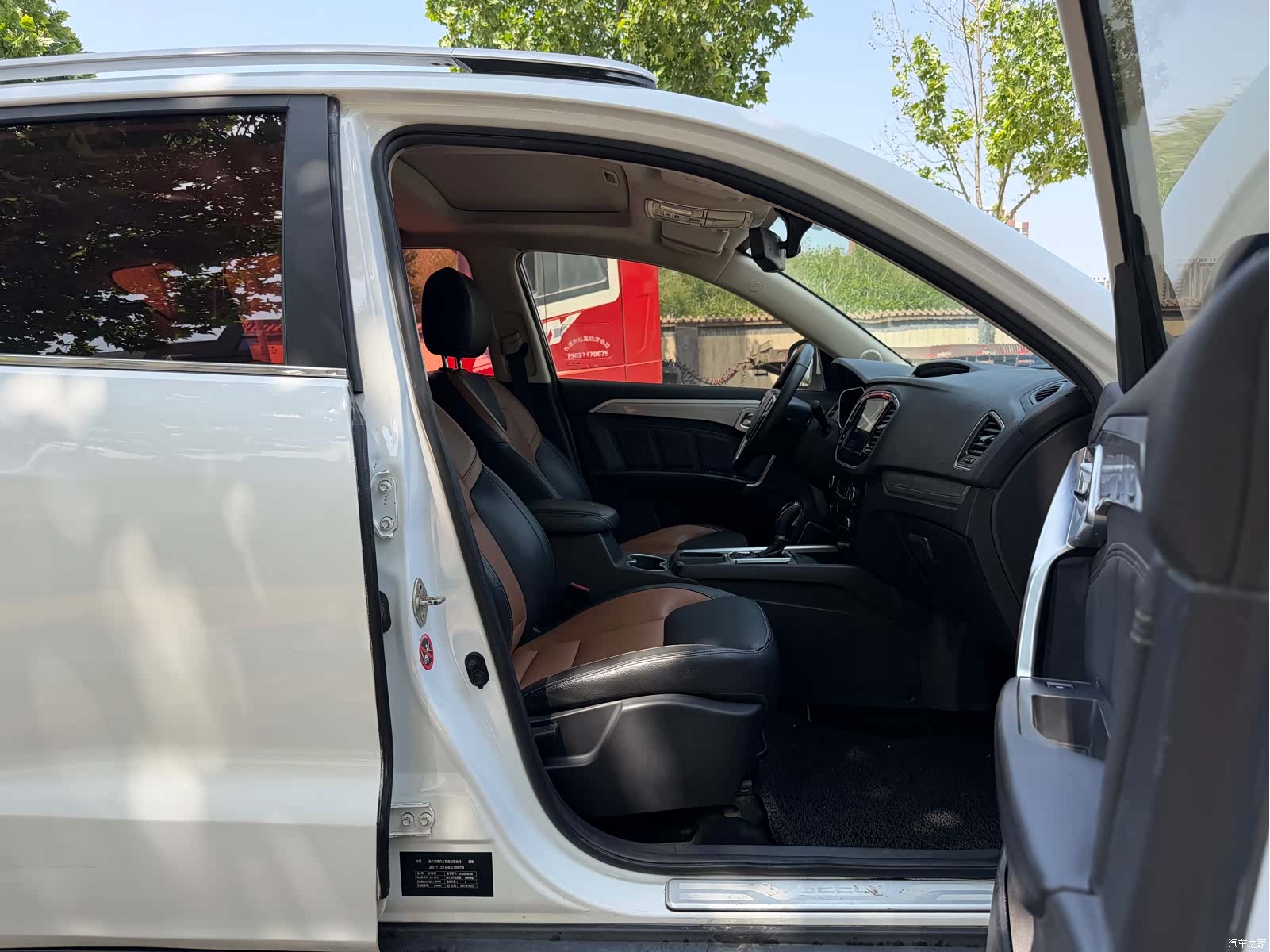 Geely X6, 2018 13