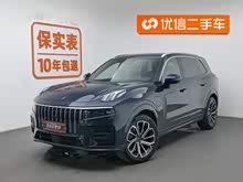 ���09 EM-P 2023�� 2.0TD EM-P �������������� ����