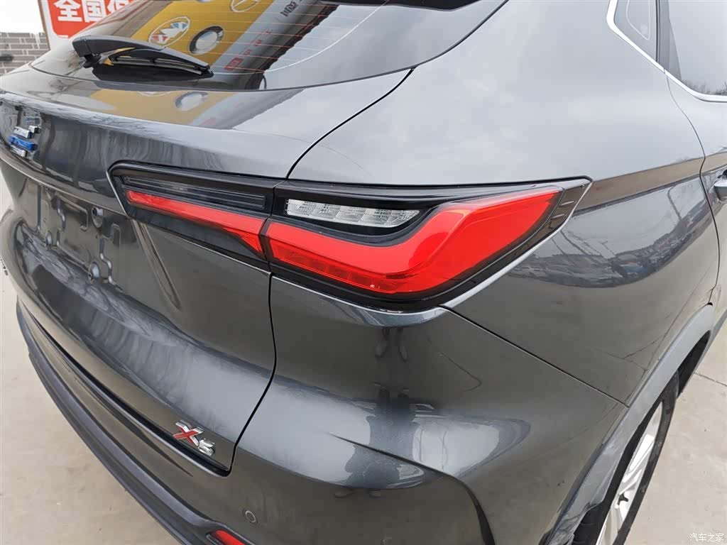 Changan X5, 2021 8