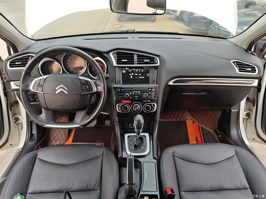 Citroen C4, 2015 10